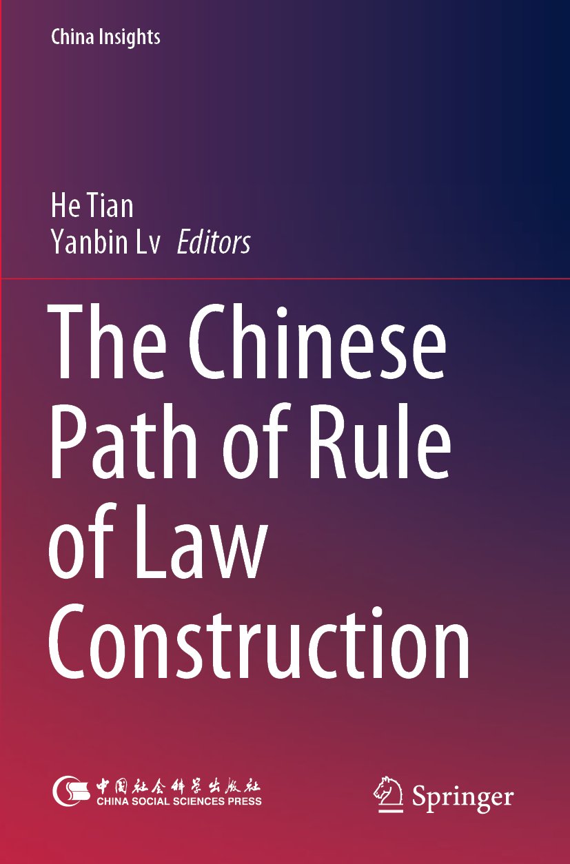 China Insights