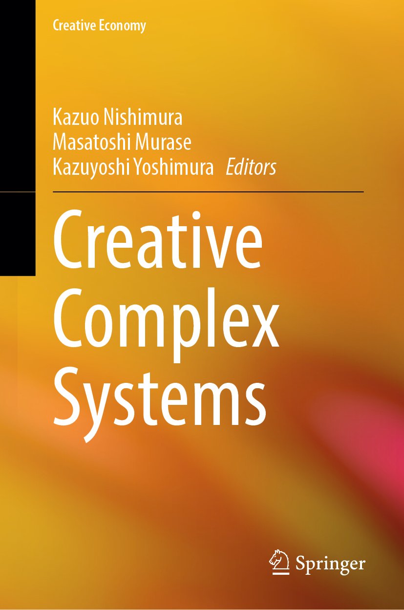 Creative Economy