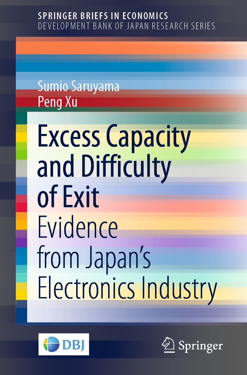 SpringerBriefs in Economics