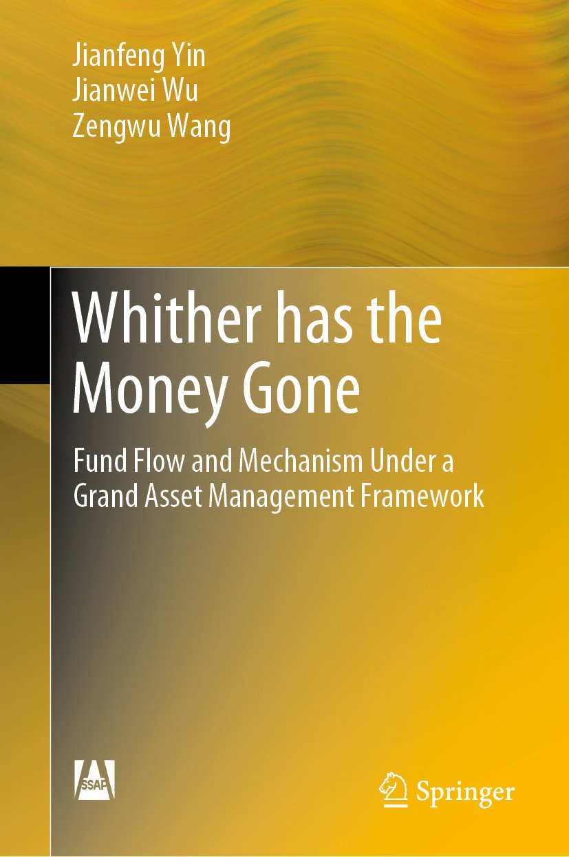 Whither has the Money Gone