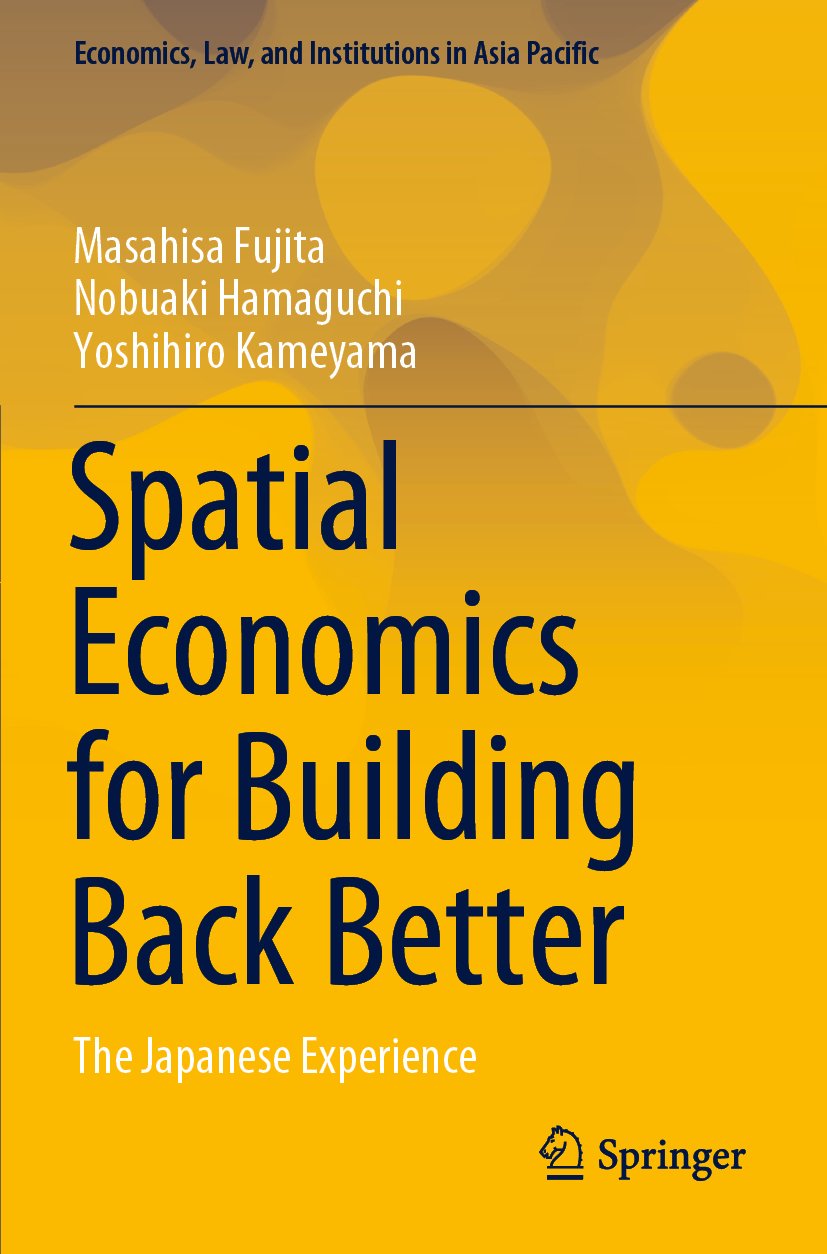 Economics, Law, and Institutions in Asia Pacific