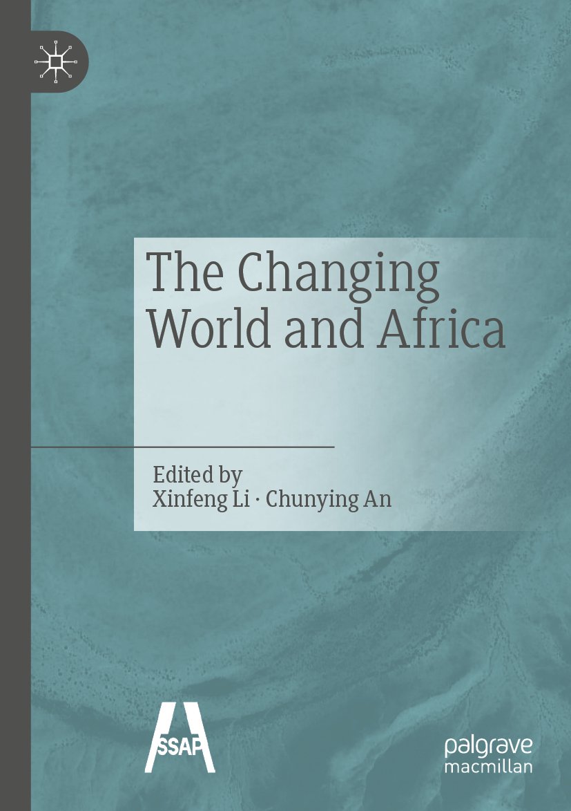 The Changing World and Africa​