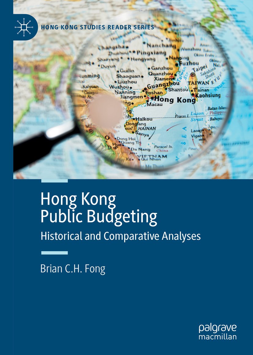 Hong Kong Studies Reader Series