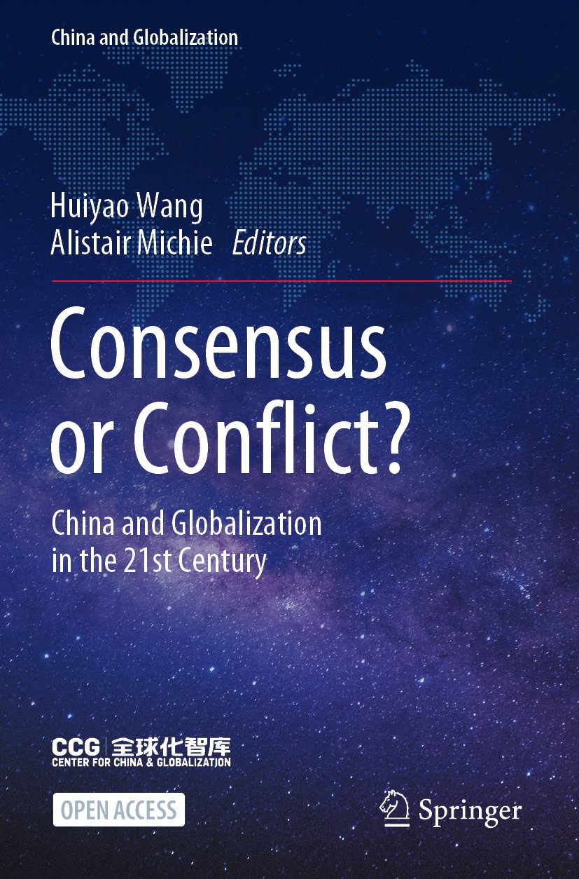 China and Globalization