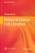 Understanding China