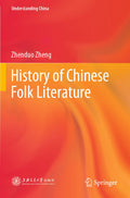 Understanding China