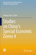 Research Series on the Chinese Dream and China’s Development Path
