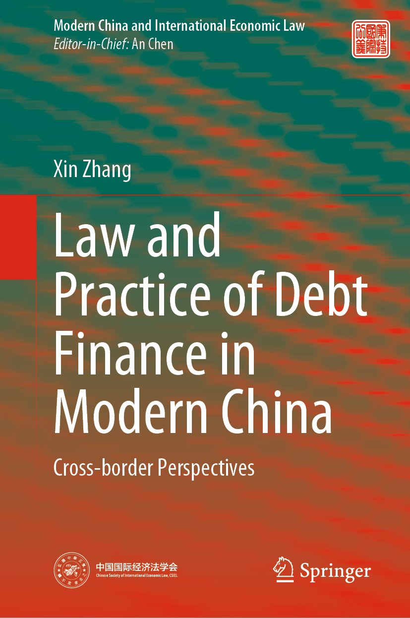 Modern China and International Economic Law