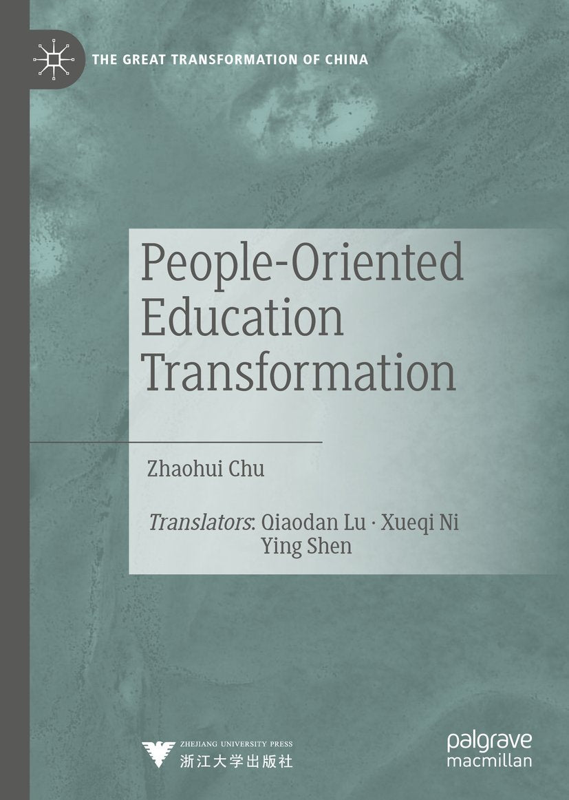 The Great Transformation of China
