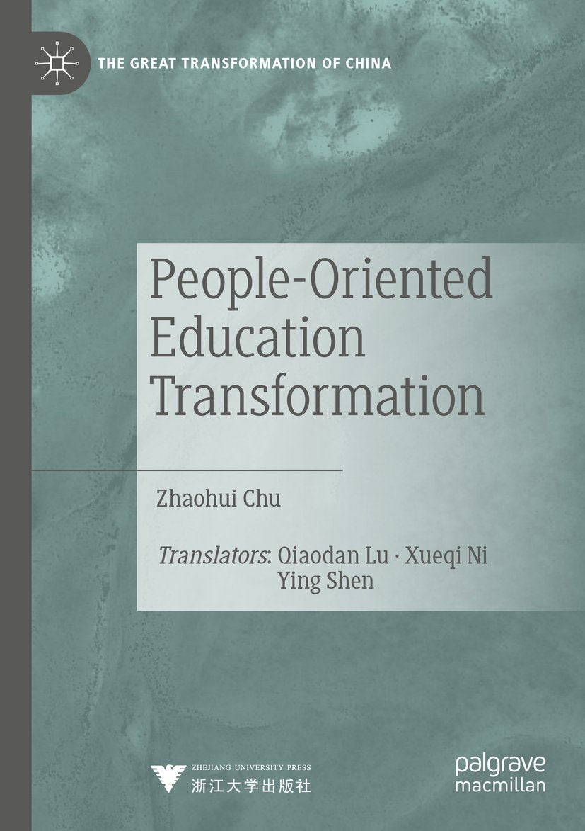 The Great Transformation of China