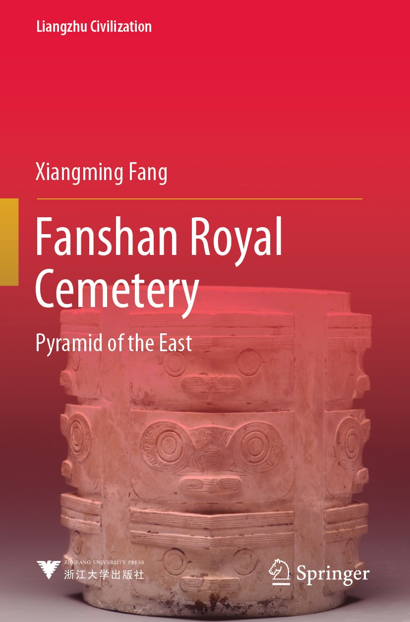 Liangzhu Civilization