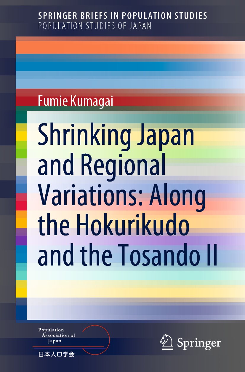 SpringerBriefs in Population Studies