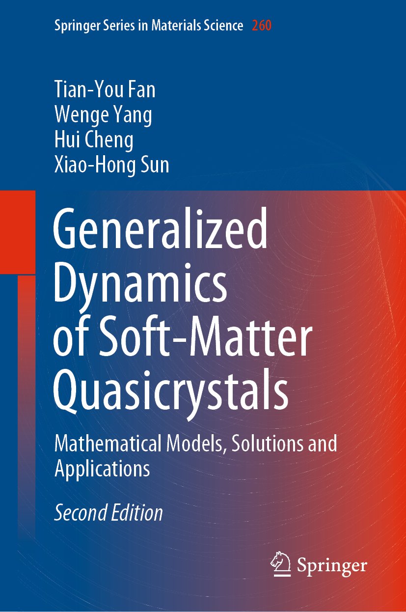 Springer Series in Materials Science