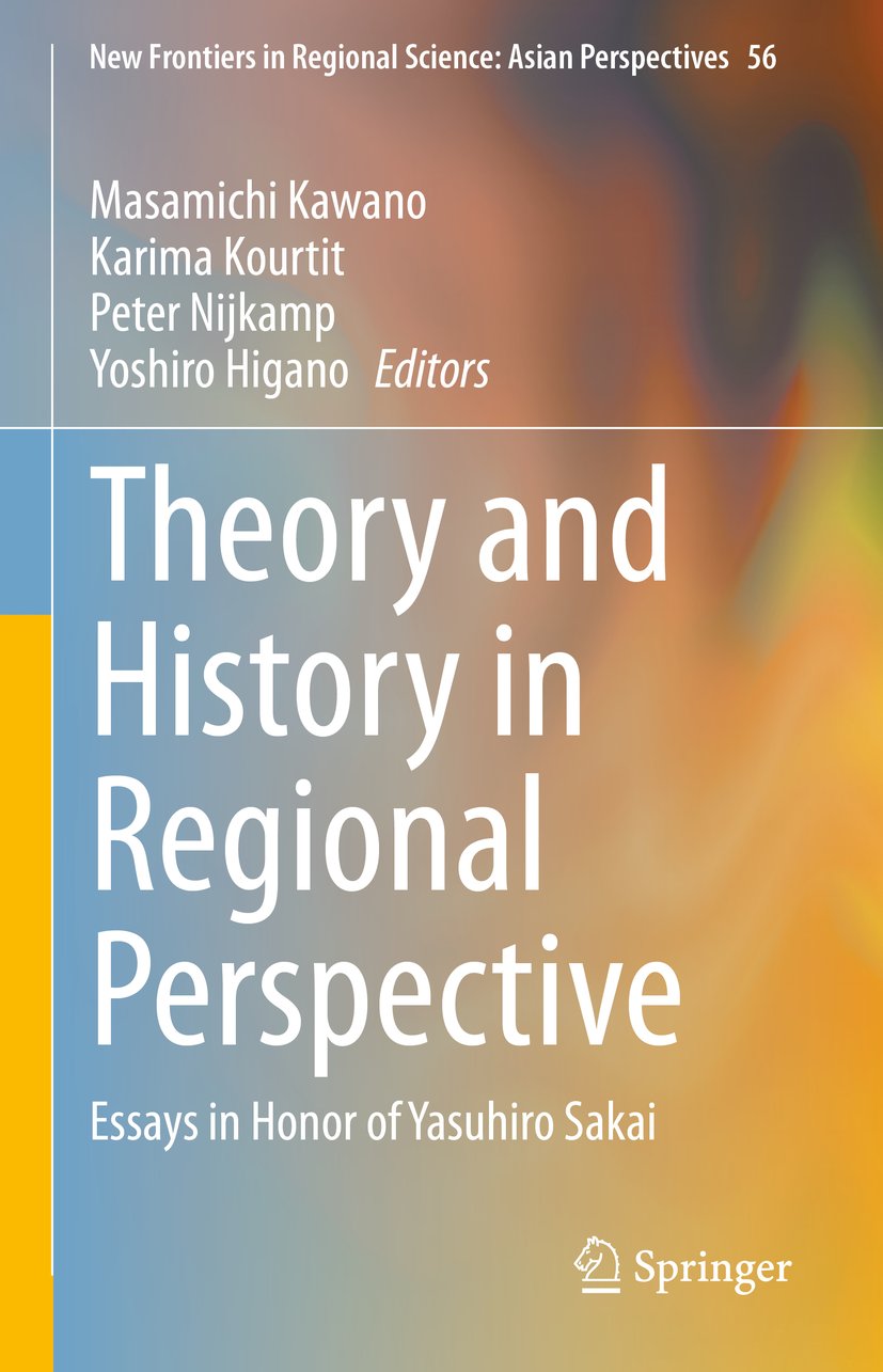 New Frontiers in Regional Science: Asian Perspectives