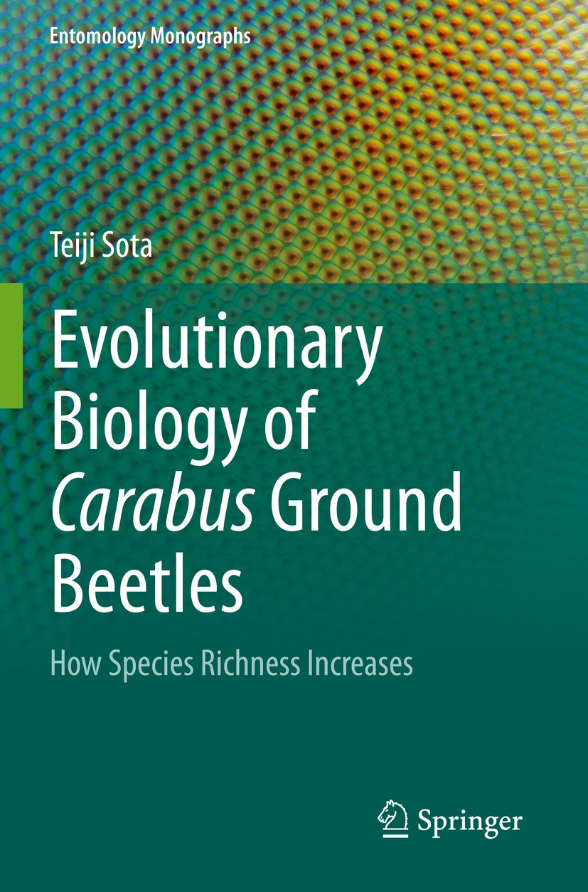 Entomology Monographs