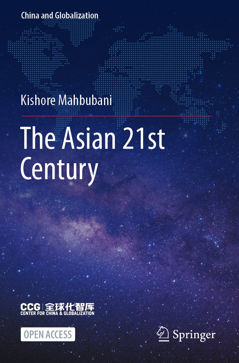 China and Globalization