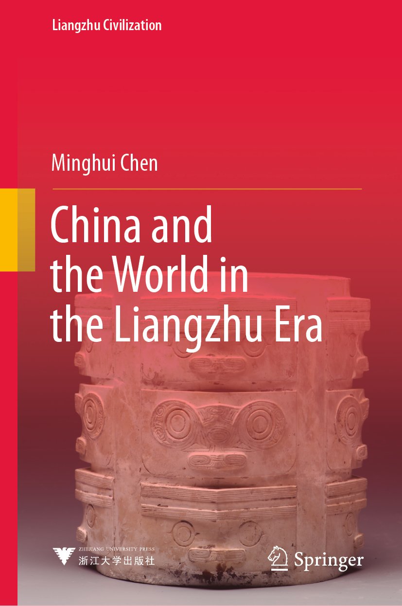 Liangzhu Civilization