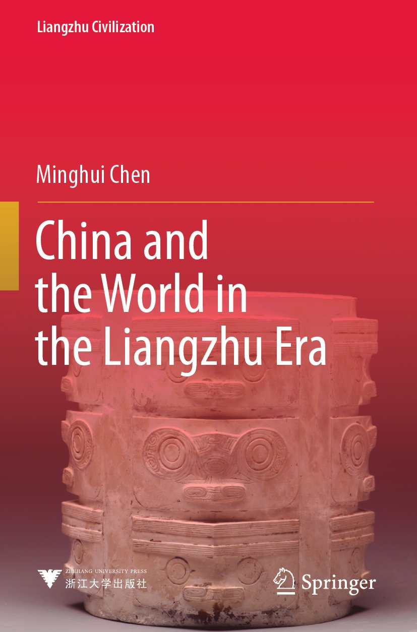 Liangzhu Civilization