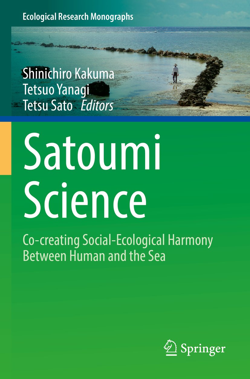 Ecological Research Monographs
