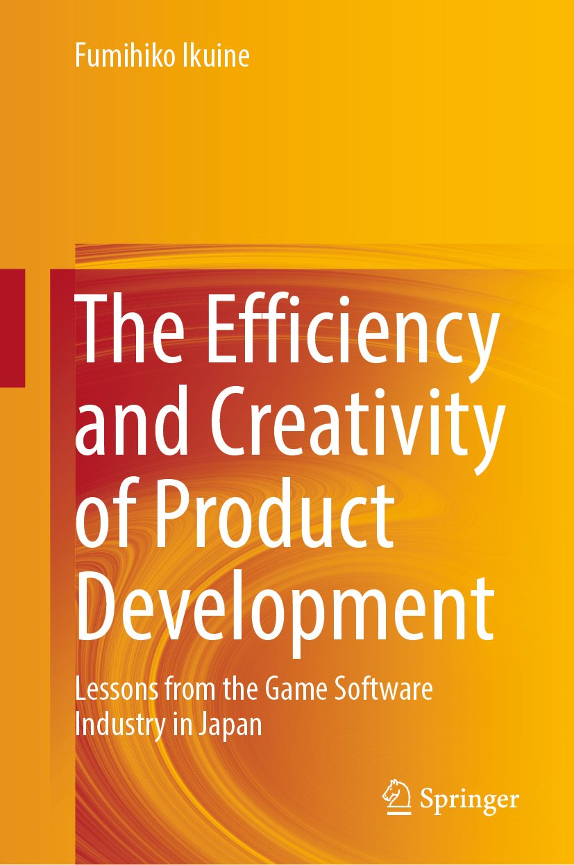 The Efficiency and Creativity of Product Development
