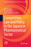 Kobe University Monograph Series in Social Science Research