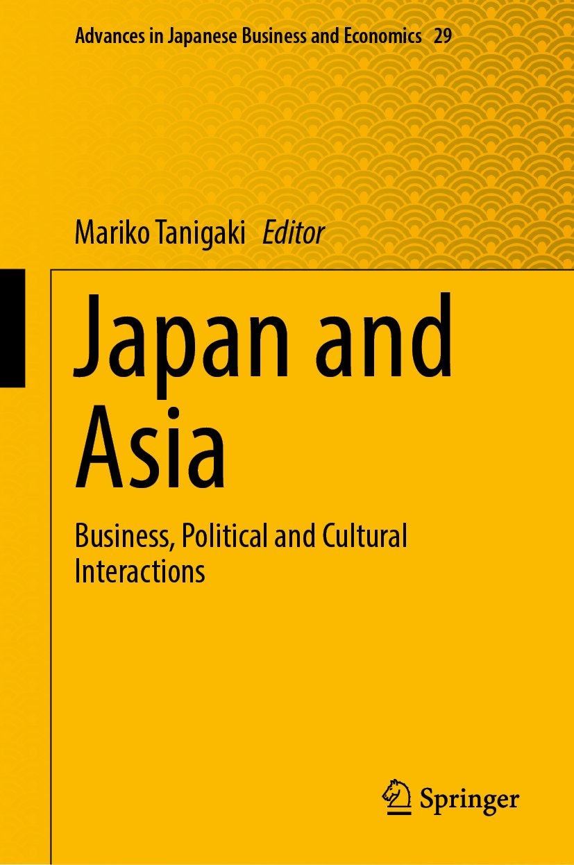 Advances in Japanese Business and Economics