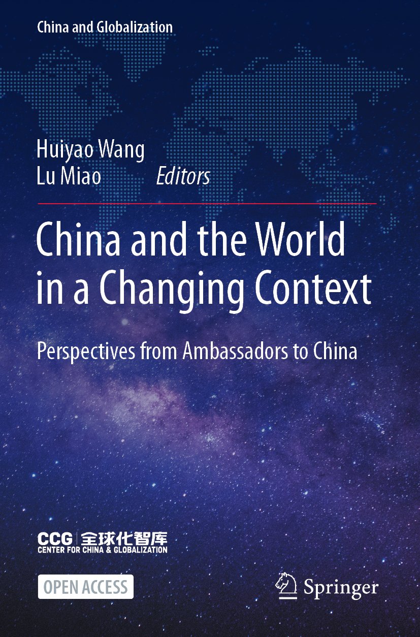 China and Globalization