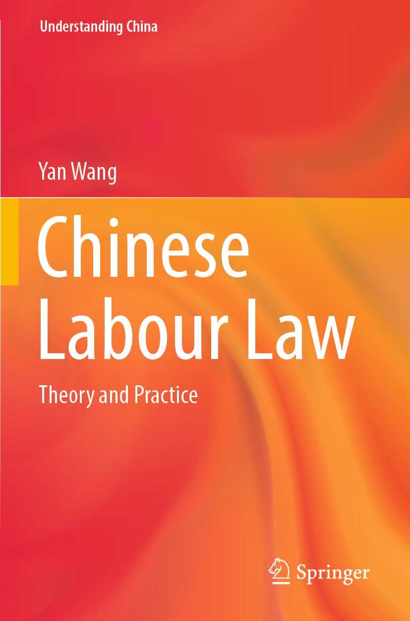 Understanding China