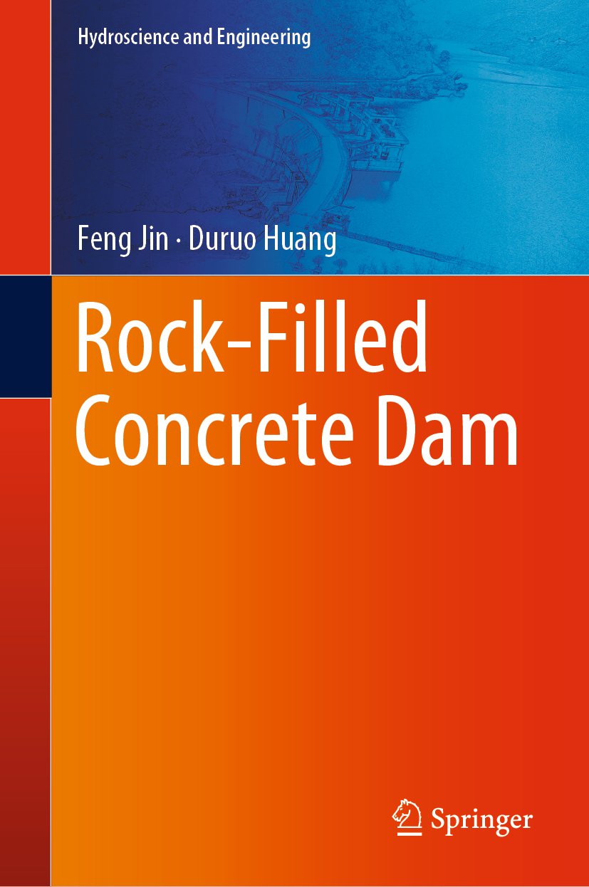 Hydroscience and Engineering