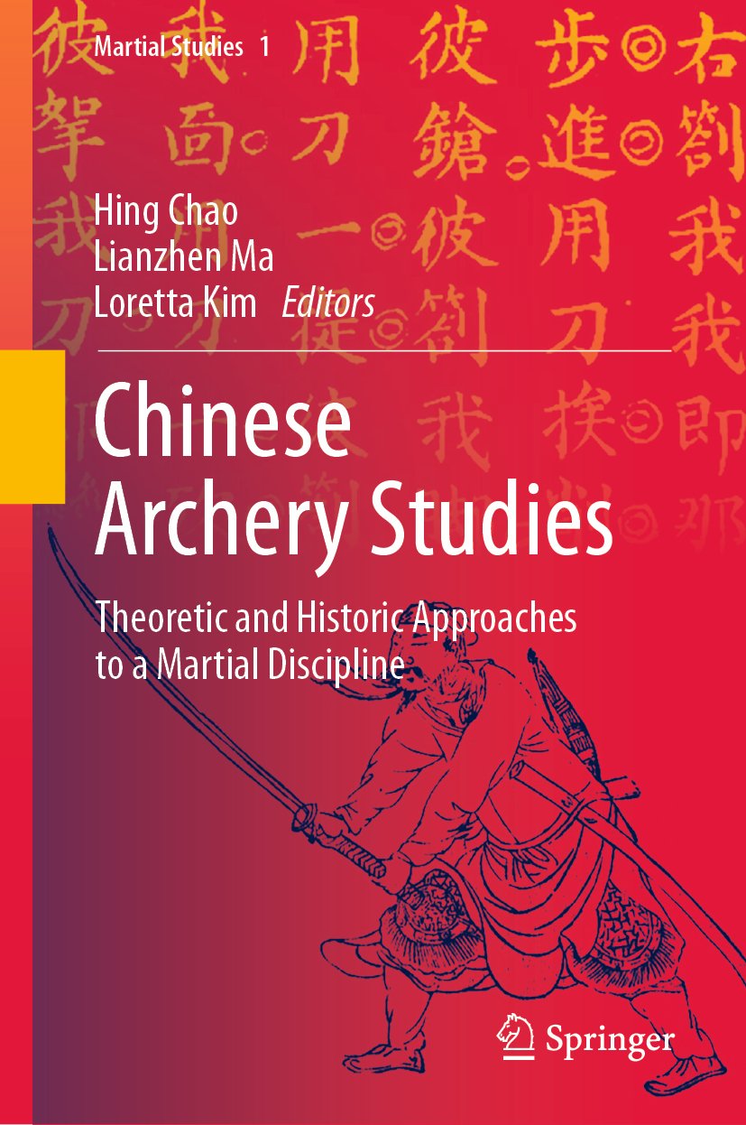 Martial Studies
