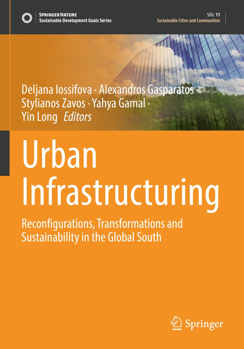 Sustainable Development Goals Series