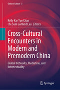 Chinese Culture