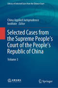 Library of Selected Cases from the Chinese Court