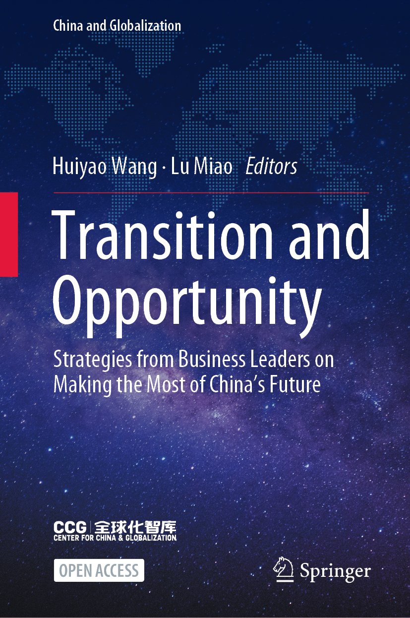 China and Globalization