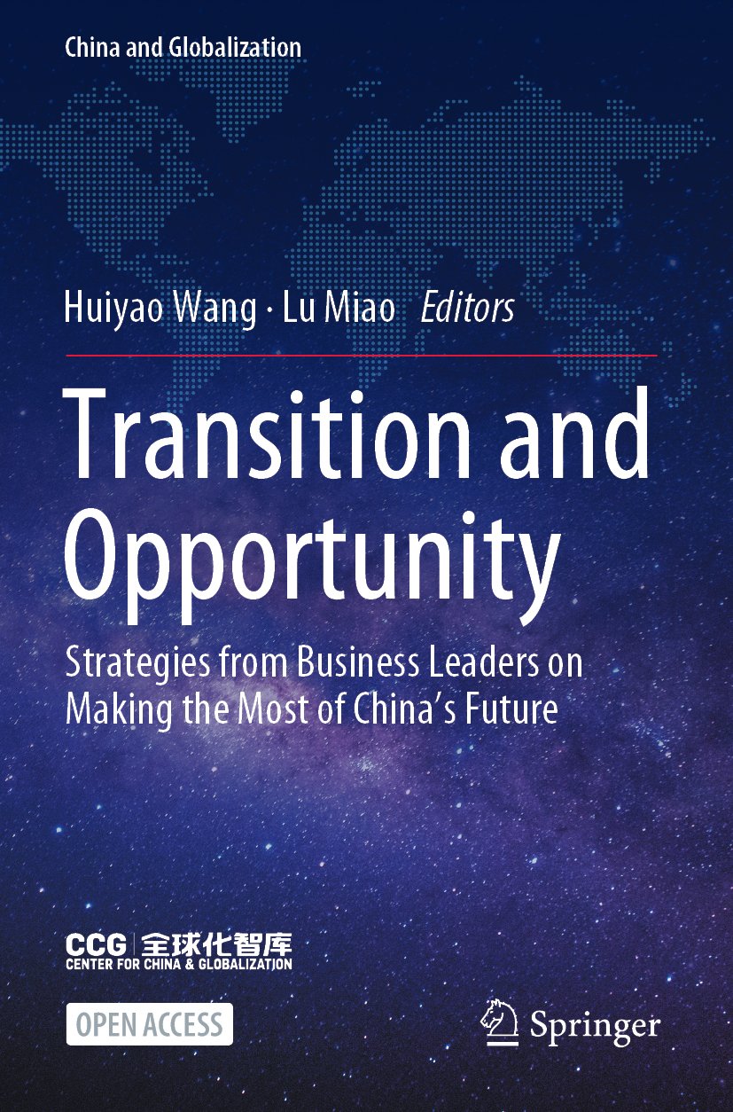 China and Globalization