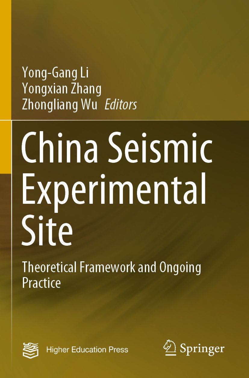 China Seismic Experimental Site