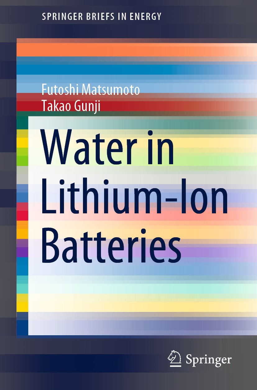 SpringerBriefs in Energy