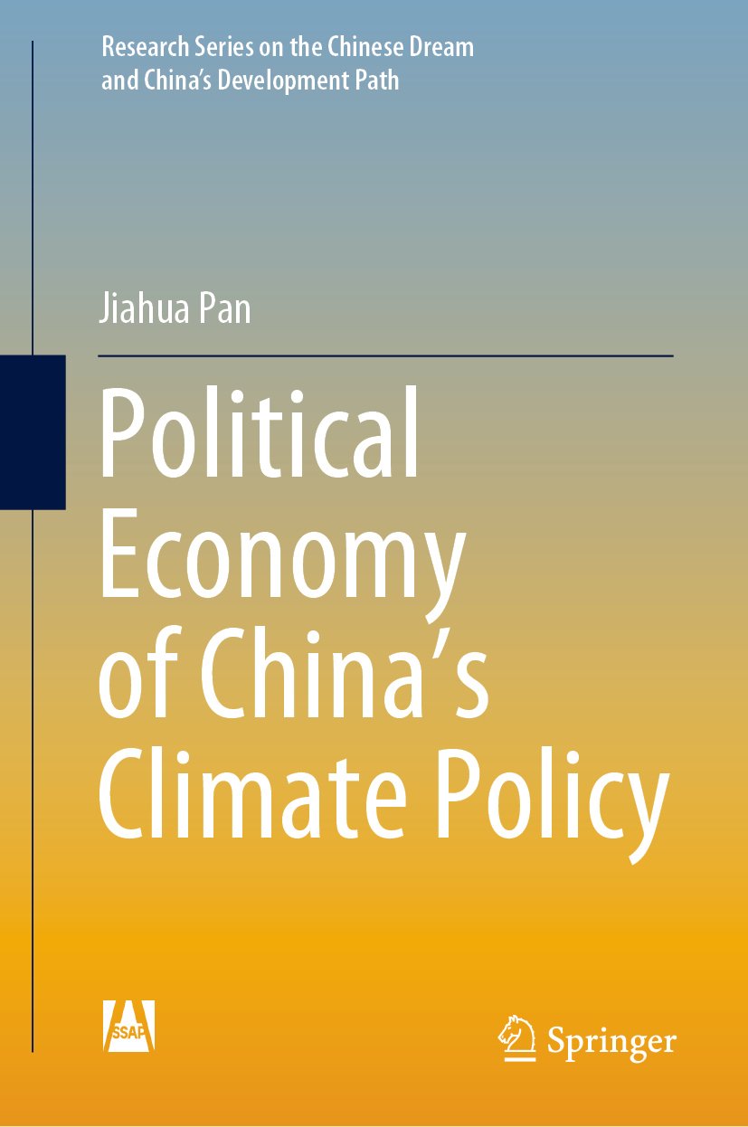 Research Series on the Chinese Dream and China’s Development Path