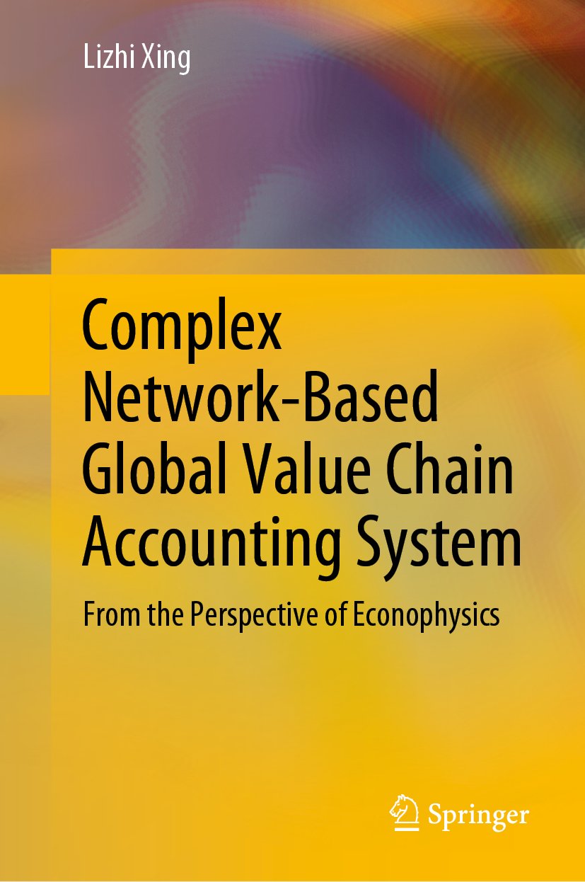 Complex Network-Based Global Value Chain Accounting System