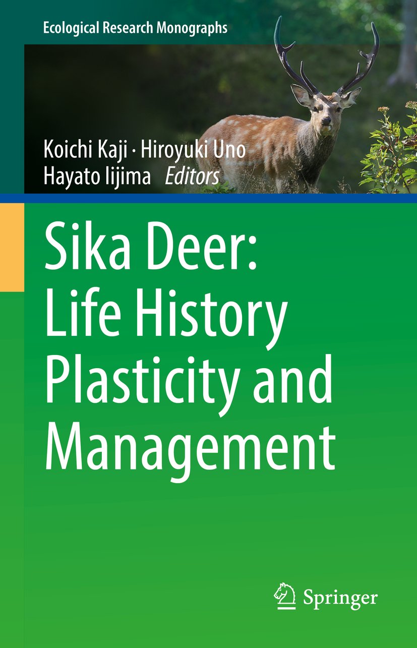 Ecological Research Monographs
