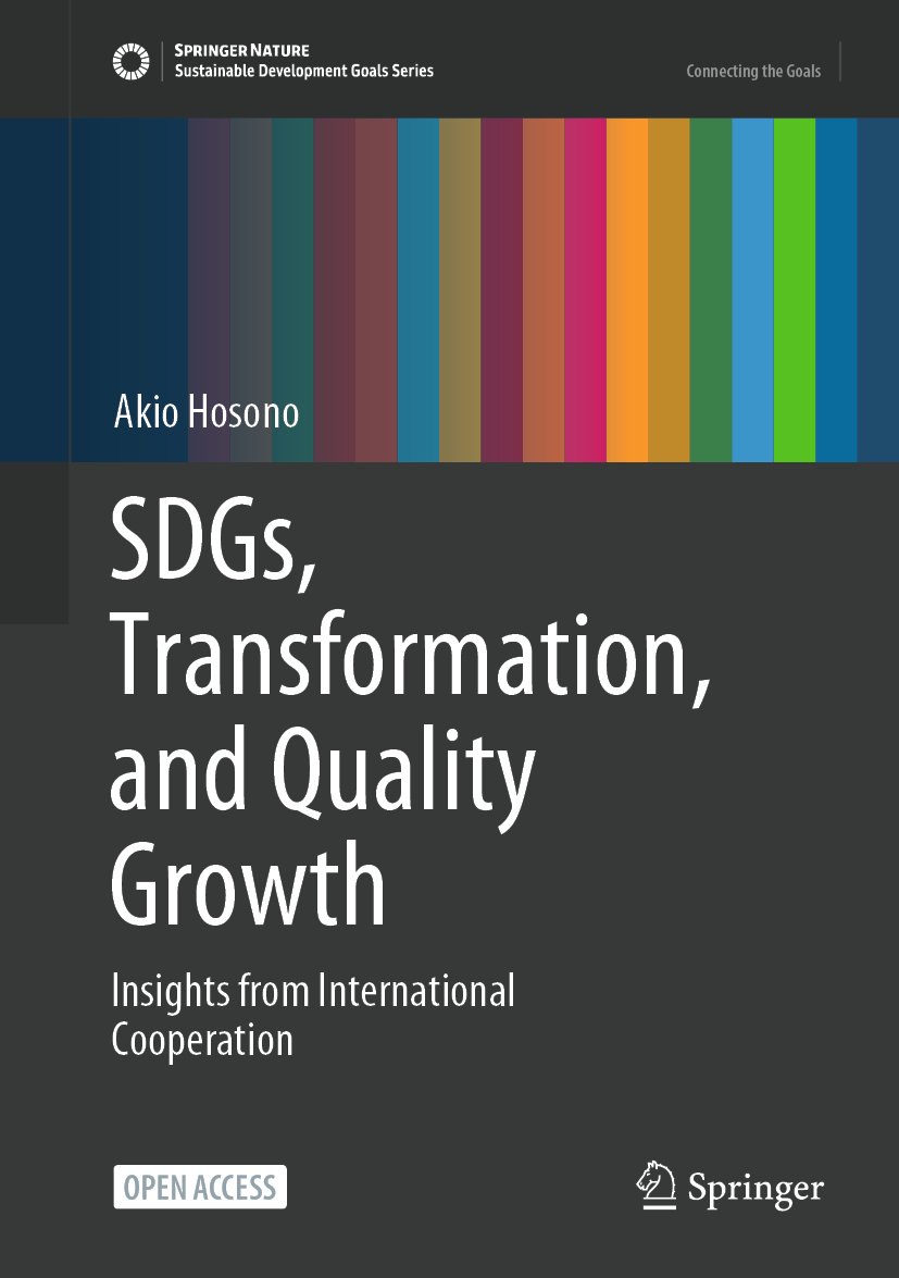 Sustainable Development Goals Series