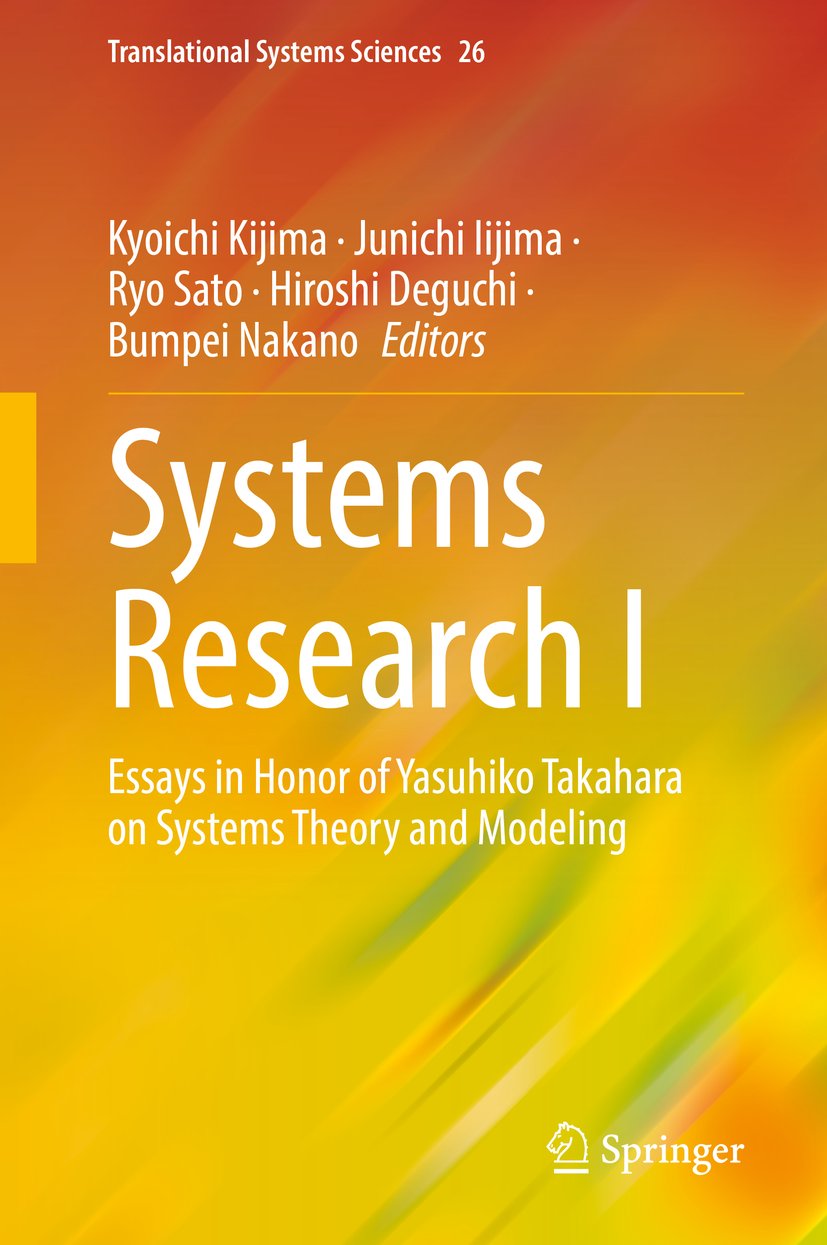 Translational Systems Sciences