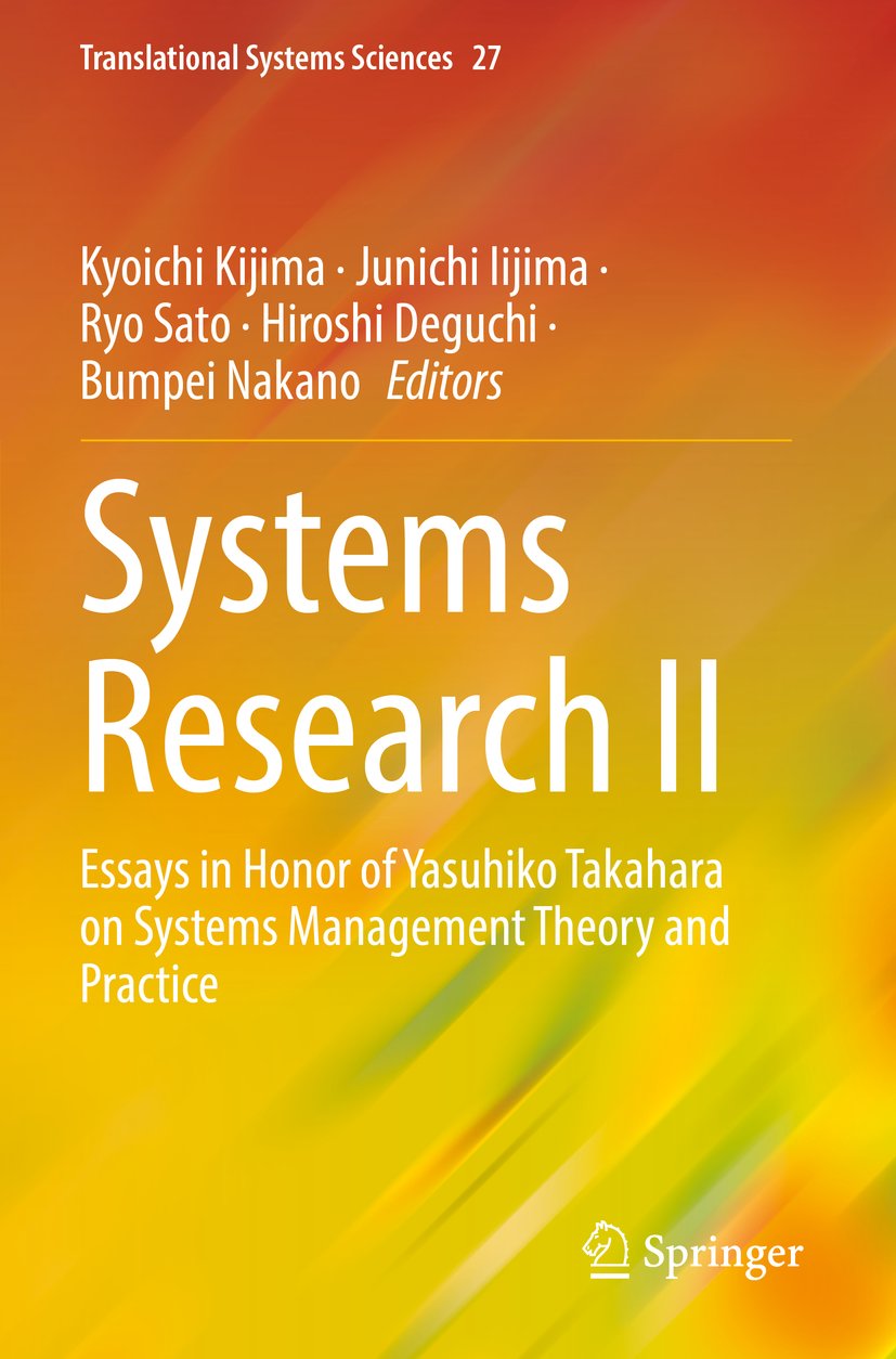 Translational Systems Sciences