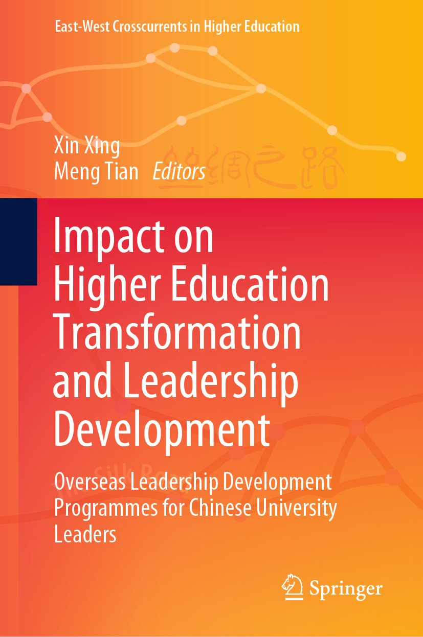 East-West Crosscurrents in Higher Education