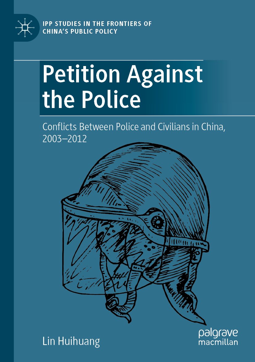 IPP Studies in the Frontiers of China’s Public Policy