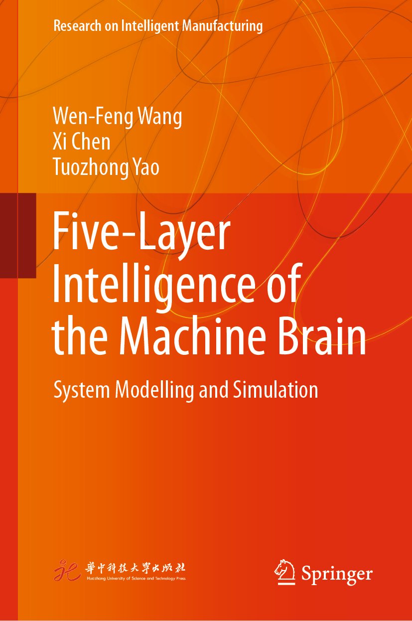 Research on Intelligent Manufacturing
