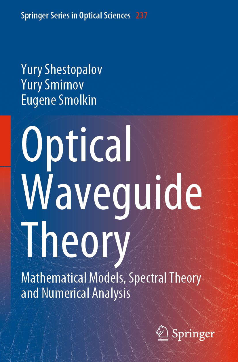 Springer Series in Optical Sciences