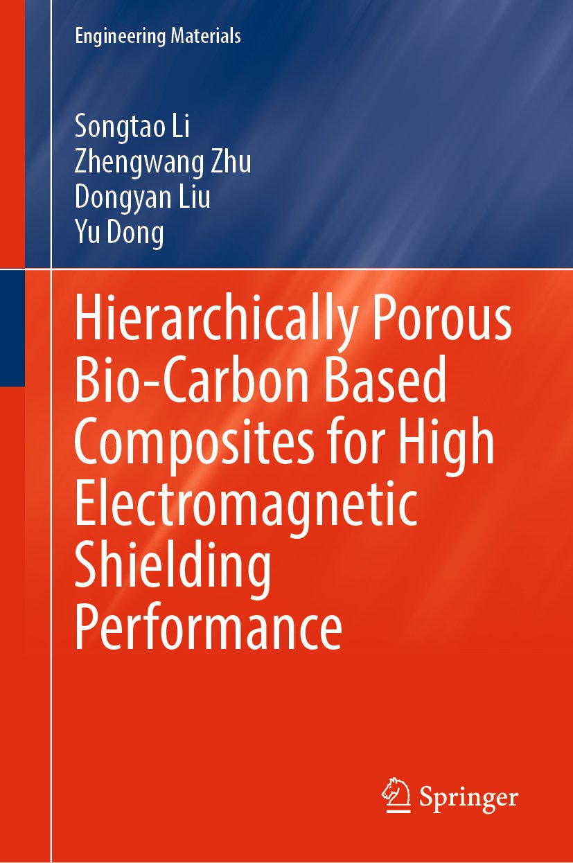 Engineering Materials