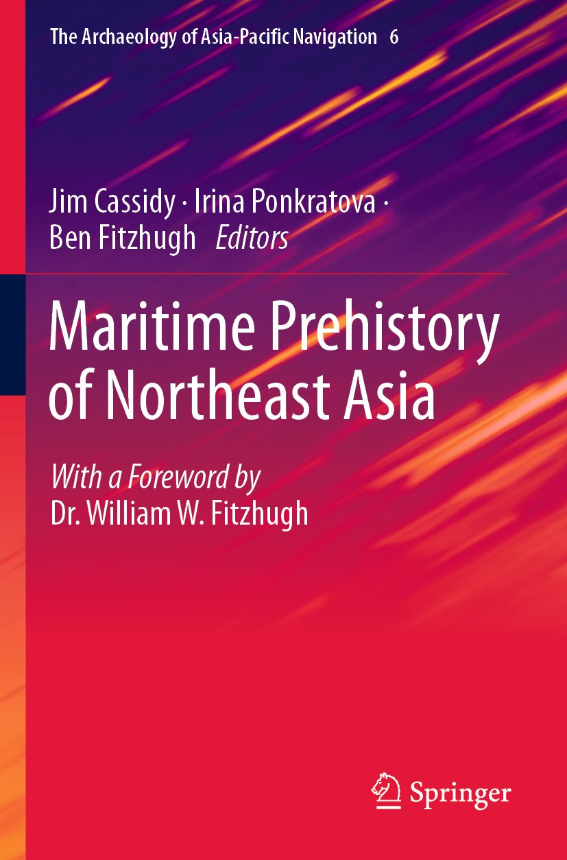 The Archaeology of Asia-Pacific Navigation