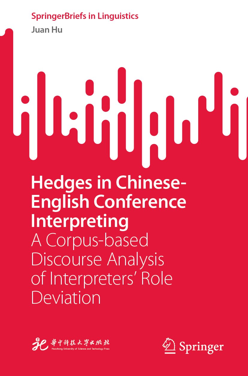 SpringerBriefs in Linguistics